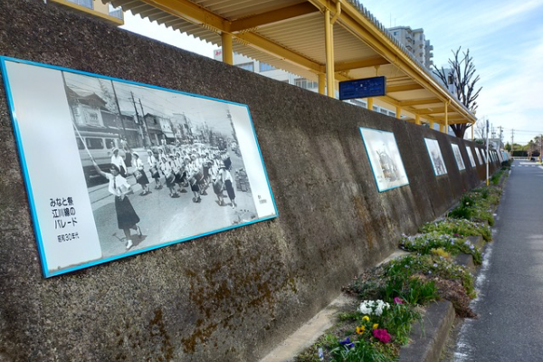 旧防潮壁の写真入れ替え