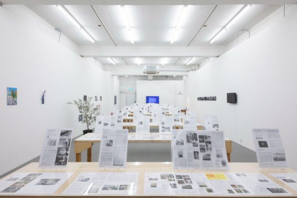 ミナト・ノート