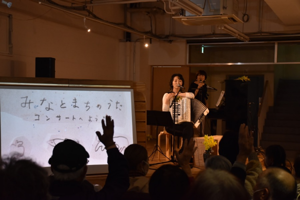 みなとまちのうたコンサート