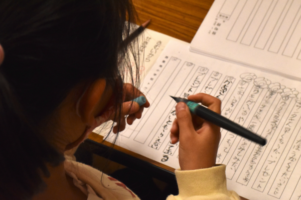 港まち俳句の会