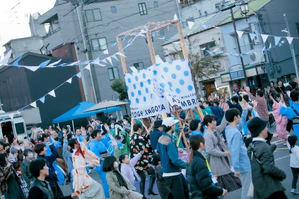 ポットラックバザール presents 港まちブロックパーティーmeets みなと土曜市