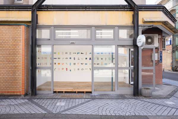 スーパーギャラリー展覧会|鈴木悠哉|サーキュレーション