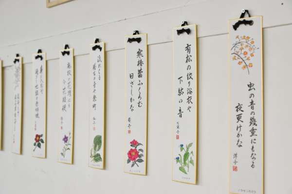 1F展覧会|POTLUCK WALL
